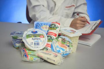 Paras ja huonoin Venäjän juusto laskuri: rating "Roskontrolya"
