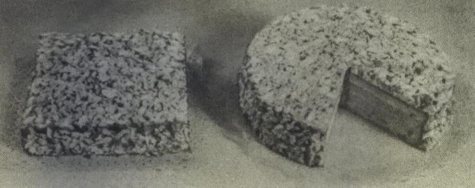 Kakku lahja. Valokuva kirjasta "Tuotanto kakkuja ja piirakoita," 1976 